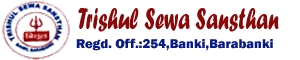 Brand
